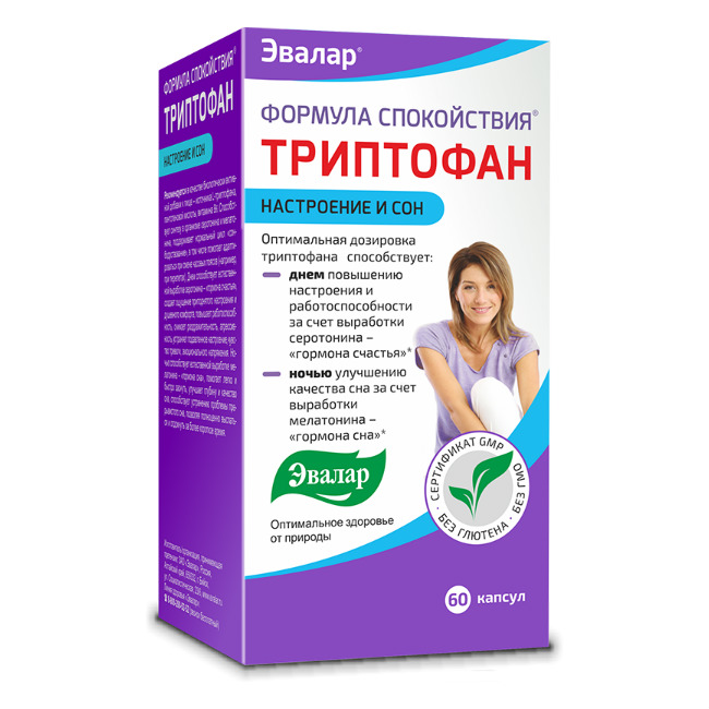 Формула спокойствия Триптофан 0,275г капс №60