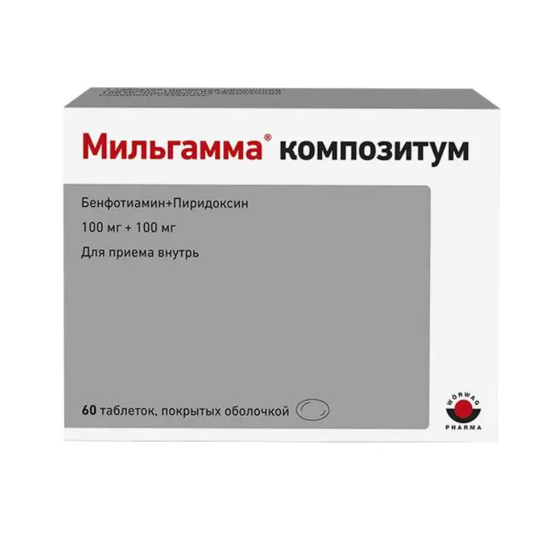 Мильгамма Композитум табл. п.о. 100мг+100мг №60