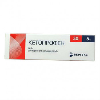 Кетопрофен-Вертекс гель д/наружн. прим. 5% 30г