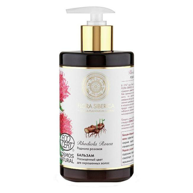 НАТУРА СИБЕРИКА (NATURA SIBERICA) FLORA БАЛЬЗАМ ДЛЯ ВОЛОС НАСЫЩЕННЫЙ ЦВЕТ РАДИОЛА РОЗОВАЯ 480 МЛ Натура Сиберика ООО