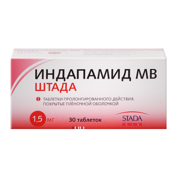 Индапамид МВ-Штада табл.п.п.о.с пролонг.высвоб. 1,5мг №30