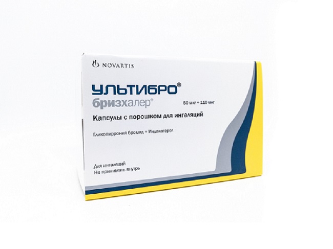 Ультибро Бризхалер капсулы с порошком для ингаляций 50мкг+110мкг №30