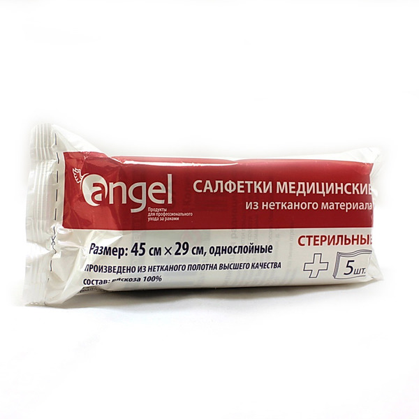 Салфетки стерильные Angel из нетканого материала 45х29см №5
