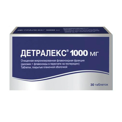 Детралекс табл. п.п.о.1000мг №30