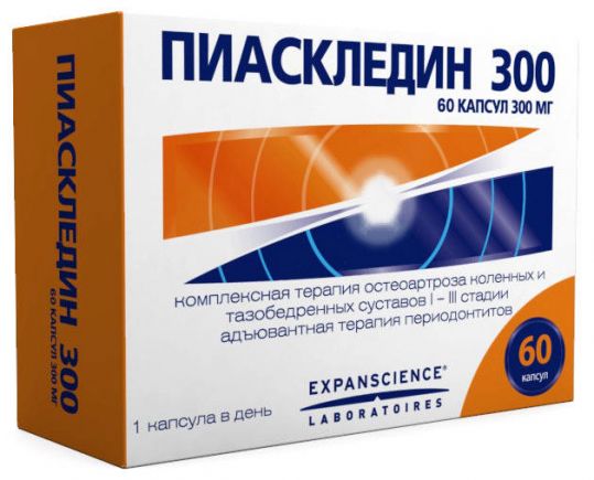 Пиаскледин капс 300мг №60 Expanscience Lab.