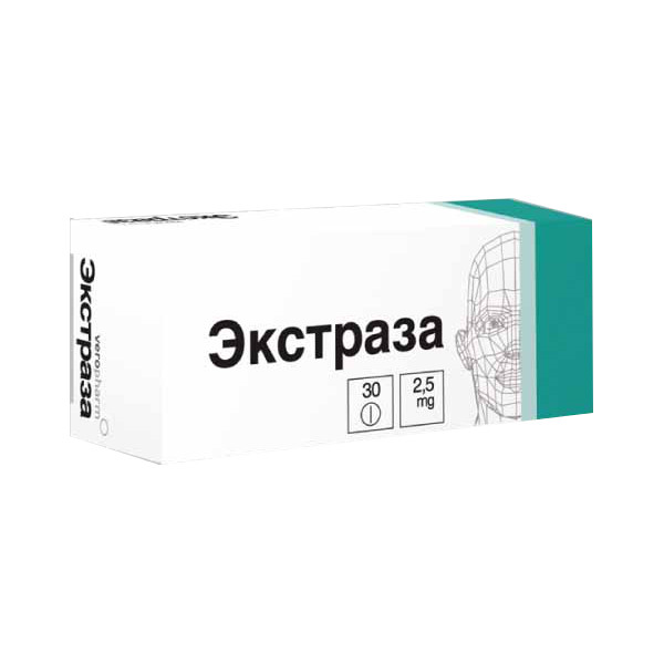 Экстраза таблетки покрытые пленочной оболочкой 2.5мг №30