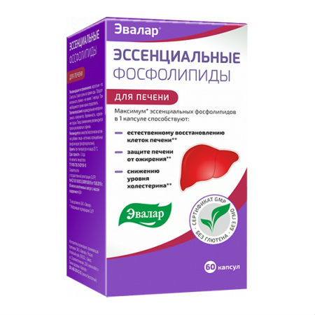 Эссенциальные Фосфолипиды капс. №60 Эвалар  ЗАО