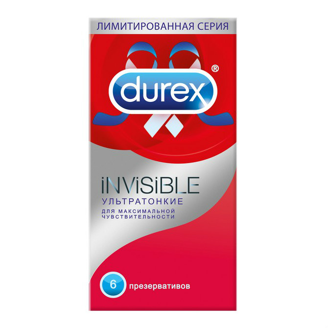 Дюрекс (Durex) Invisible презервативы №6 ультратонкие