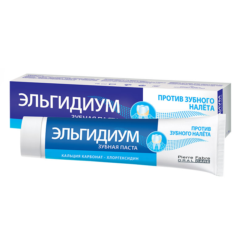 Эльгидиум зубная паста против зубного налета 100 г/75 мл  Пьер Фабр Медикамент
