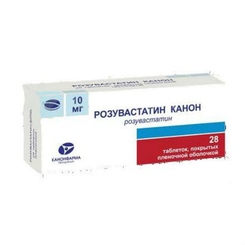 Розувастатин Канон табл.п.п.о. 10мг №28