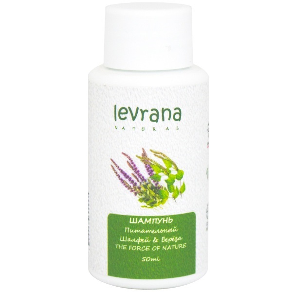 Шампунь Леврана Шалфей и Берёза мини 50мл