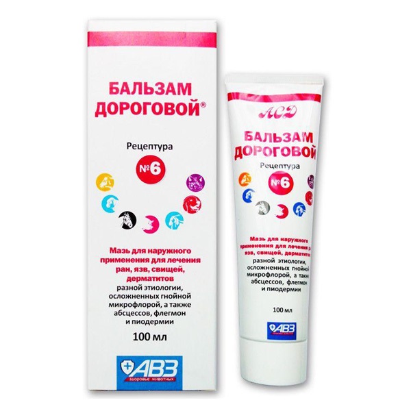 БАЛЬЗАМ ДОРОГОВОЙ №6 100 МЛ (ВЕТ) Агроветзащита НВЦ