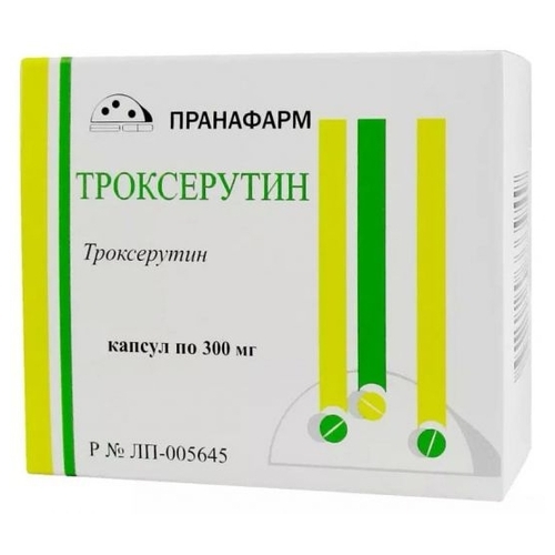 Троксерутин капс. 300мг №30 Пранафарм ООО