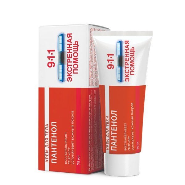 911 Экстренная Помощь крем д/тела 5% 75мл пантенол