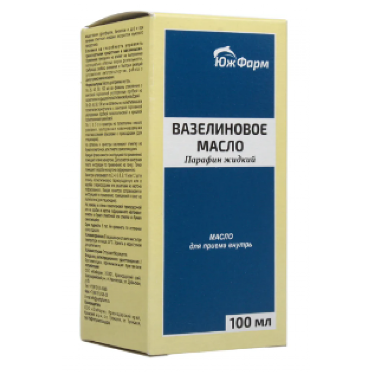 Вазелиновое масло д/приема внутрь 100мл ЮжФарм ООО