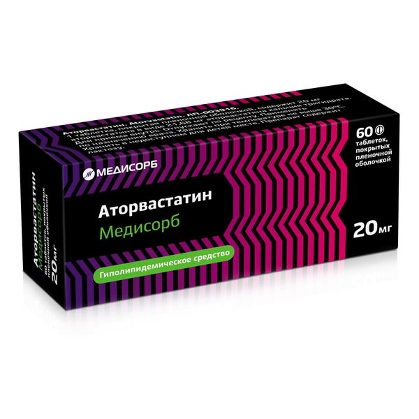 Аторвастатин Медисорб табл.п.п.о. 20мг №60