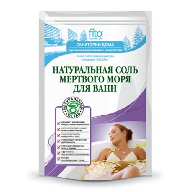 Фитокосметик Санаторий Дома соль для ванн мертвого моря для укрепления иммунитета 530г