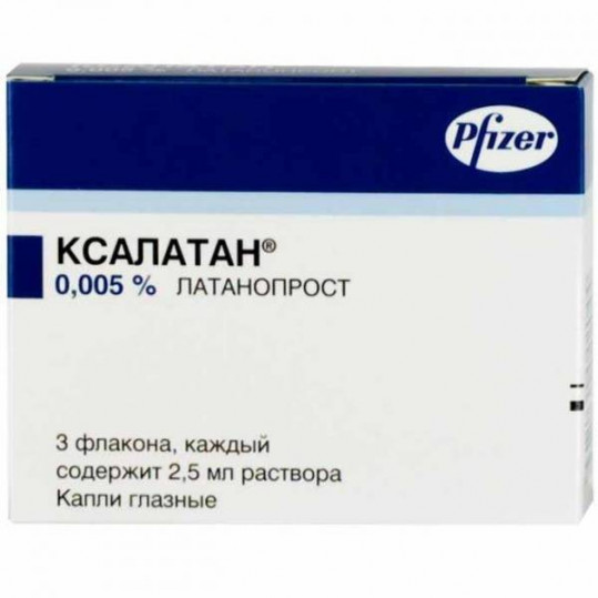 Ксалатан капли глазные 0.005% 2.5мл №3