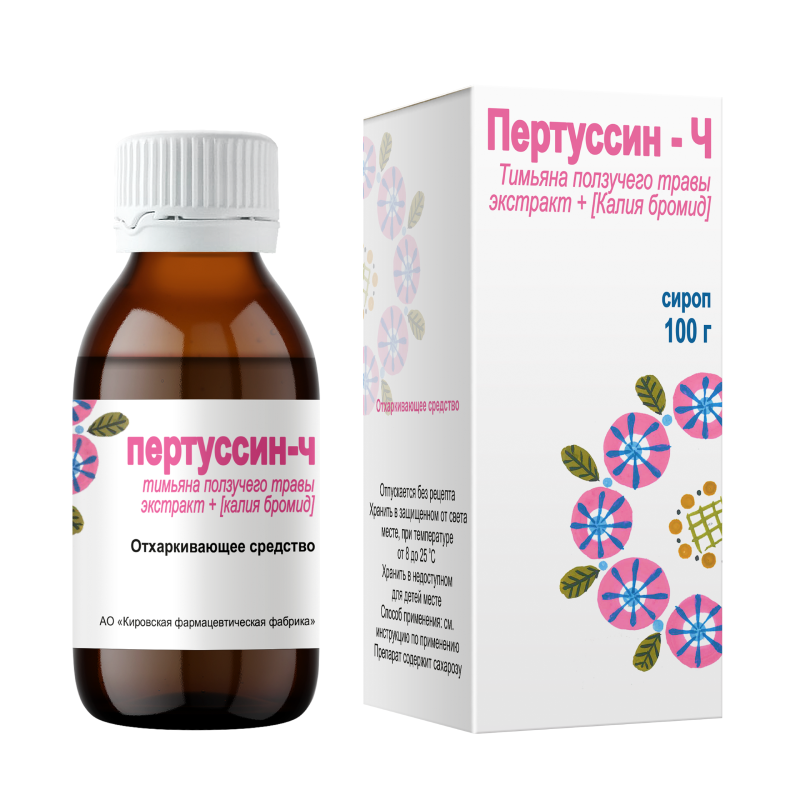 Пертуссин-Ч сироп 100г Кировская ФФ