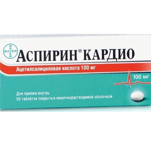 Аспирин Кардио табл. п.о. раствор./кишечн. 100мг №56