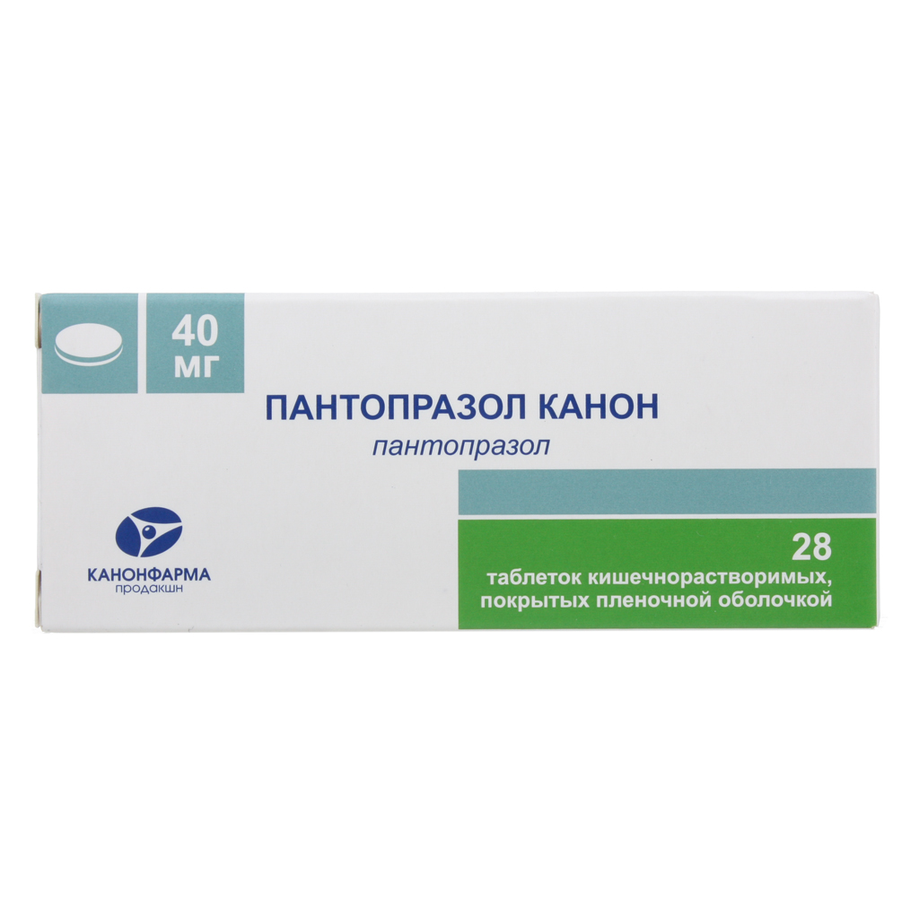 Пантопразол-Канон таб ппо кишечнораств 40мг №28