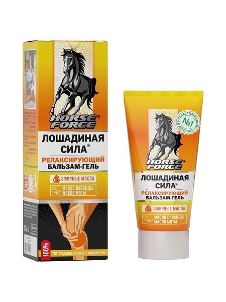 Лошадиная Сила бальзам-гель д/тела 125мл релаксирующий