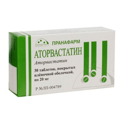 Аторвастатин табл. п.п.о. 20мг №30 Пранафарм