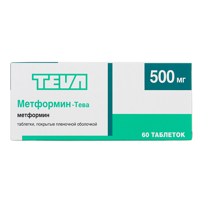 Метформин-Тева табл.п.п.о. 500мг №60