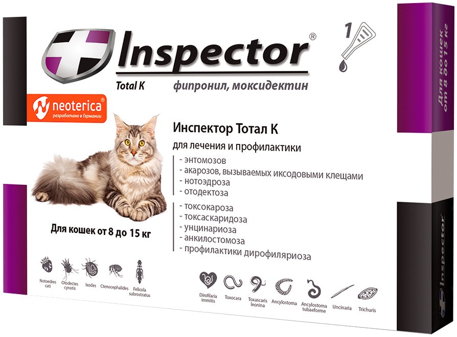 ИНСПЕКТОР (INSPECTOR) ТОТАЛ К КАПЛИ И КОШЕК ОТ 8 ДО 15 КГ 1 ШТ. ЭКОПРОМ Экопром ООО