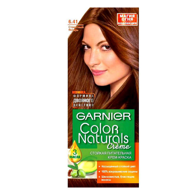 ГАРНЬЕР (GARNIER COLOR NATURALS) КРАСКА ДЛЯ ВОЛОС 6.41 СТРАСТНЫЙ ЯНТАРЬ 110МЛ ЛО GARNIER