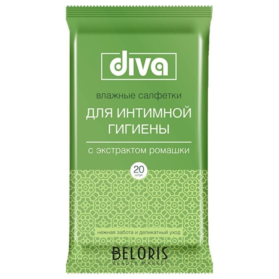 Diva Intimate Салфетки влажные для интимной гигиены №20