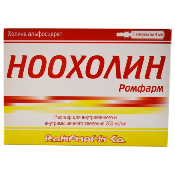 Ноохолин Ромфарм р-р д/в/в и в/м введ 25% амп 4мл №3 Rompharm Company S.r.L.