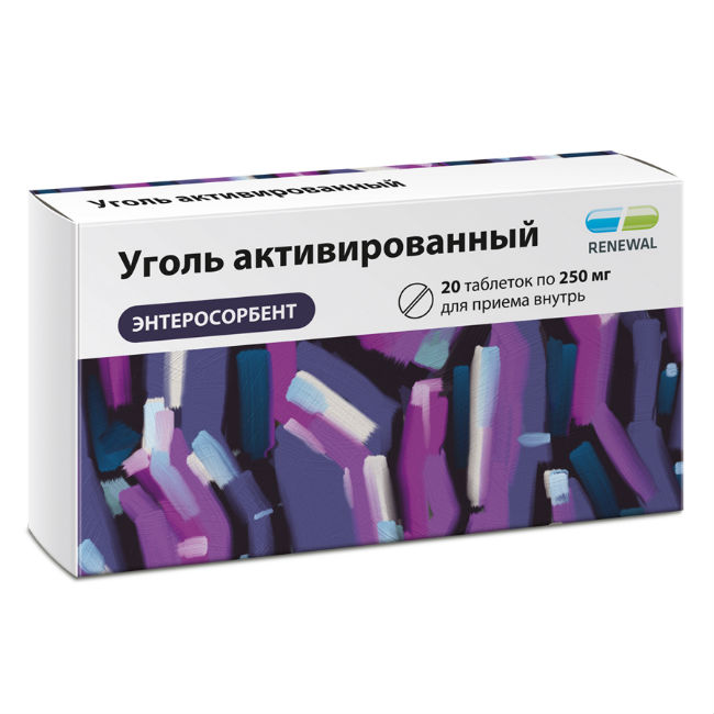 Уголь Активированный таб 250мг №20 Обновление ПФК ЗАО