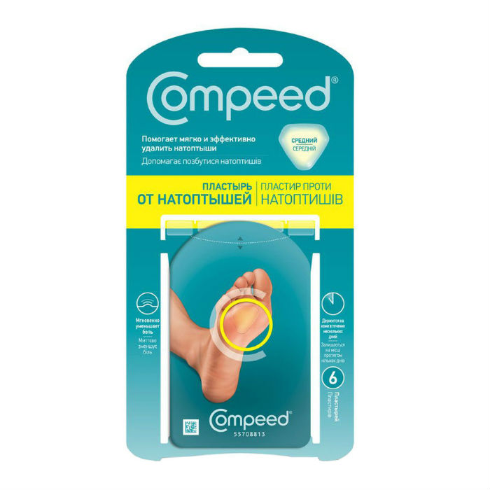 Пластырь Compeed №6 от натоптышей средний