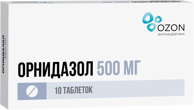 Орнидазол табл.п.п.о. 500мг №10 Озон ООО