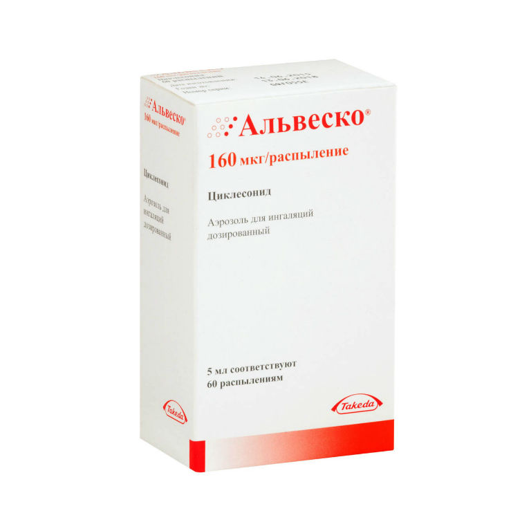 Альвеско аэроз д/инг доз 160мкг/распыл 60ДОЗ 5мл 3M Health Care Ltd