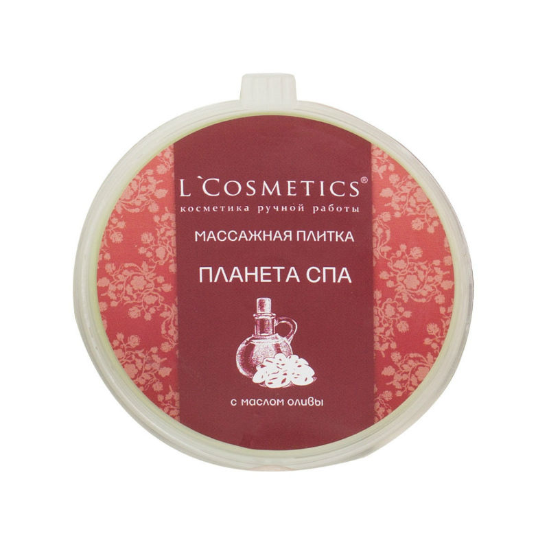 ЛКосметикс (LCosmetics) Массажная плитка для тела Планета SPA с маслом оливы 60 г