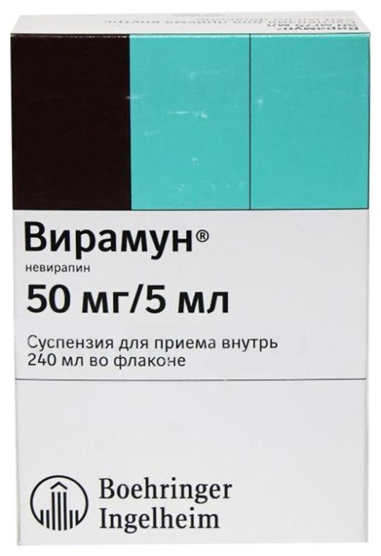 Вирамун сусп д/внутр примен 50мг/5мл 240мл West Coast Lab. Inc.