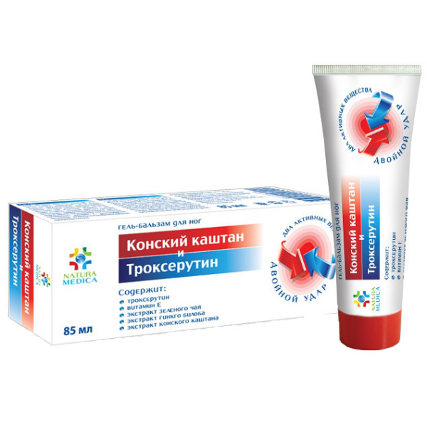 Натура Медика  гель-крем 85мл конский каштан и троксерутин Твинс-Тэк  АО