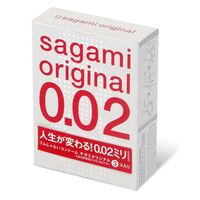 Презервативы Sagami Original 002 3 шт.