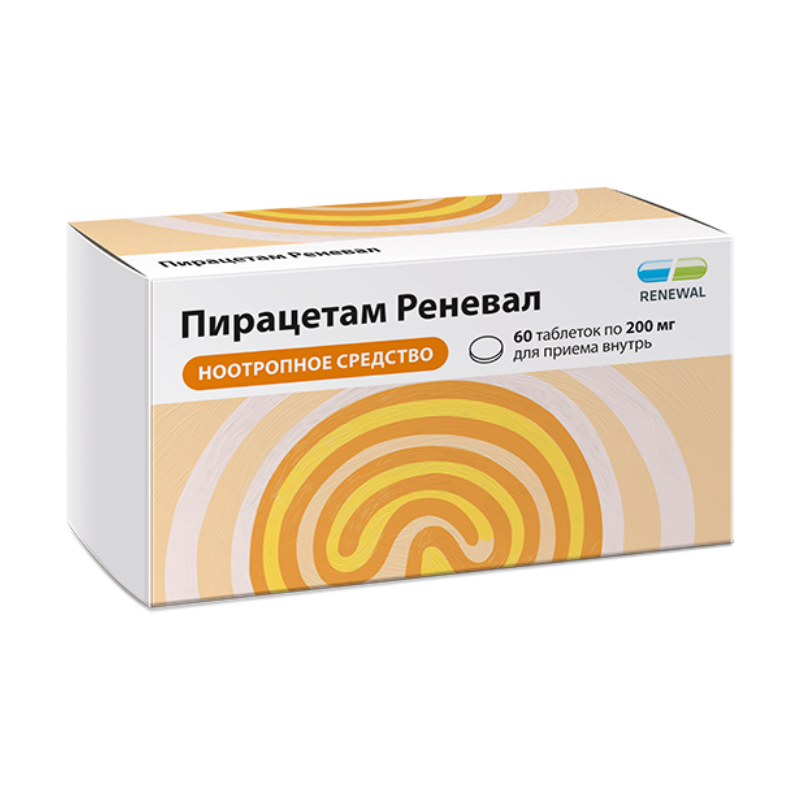 Пирацетам Renewal таблетки покрытые пленочной оболочкой 200мг №60 Обновление