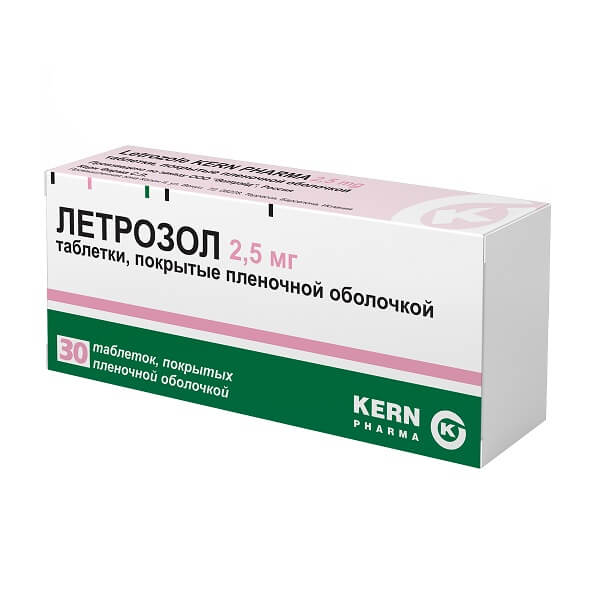 Летрозол таблетки покрытые пленочной оболочкой 2.5мг №30 Керн Фарма