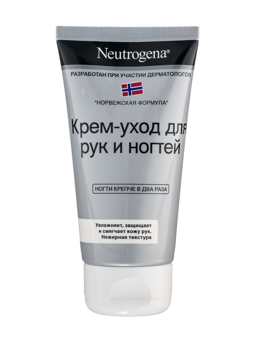 Нитроджина (Neutrogena) Крем д/рук и ногтей 75мл