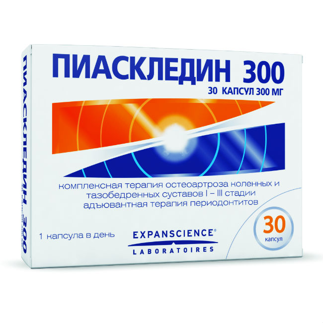 Пиаскледин капсулы 300мг №30