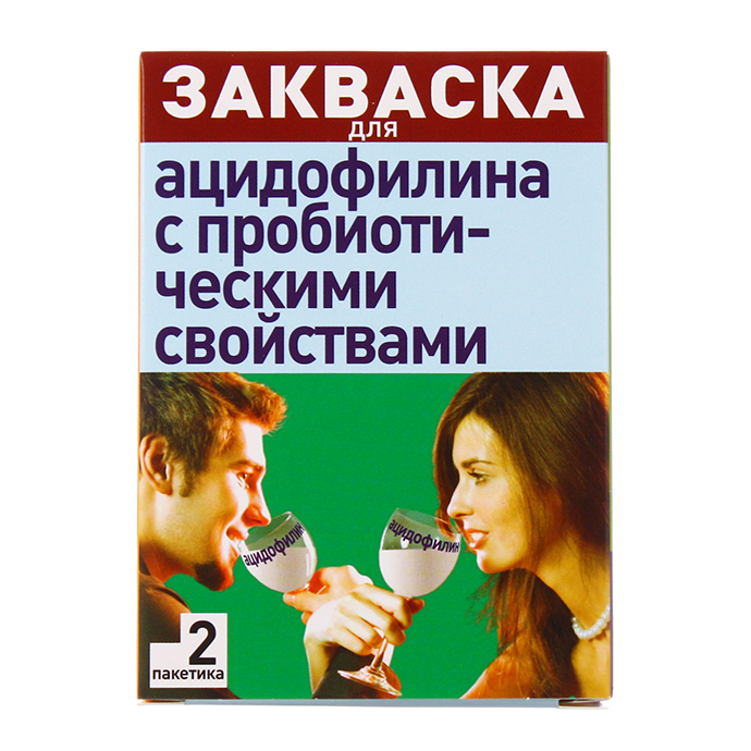 ЭВИТАЛИЯ ЗАКВАСКА БАКТЕРИАЛЬНАЯ ДЛЯ МЕЧНИКОВСКОЙ ПРОСТОКВАШИ И ЙОГУРТА 2 Г САШЕ В-МИН ООО