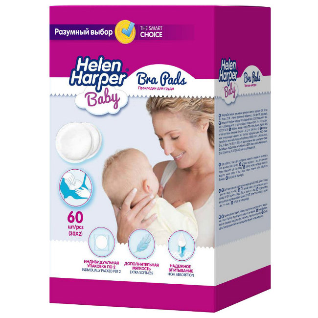 Хелен Харпер (Helen Harper) Прокладки  Bra Pads для груди 60 шт.