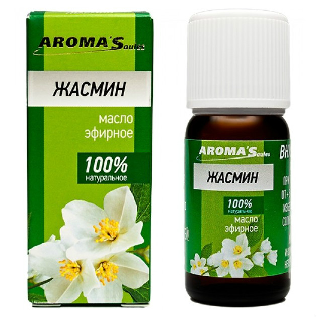 AROMA'Saules Масло эфирн 10мл жасмин