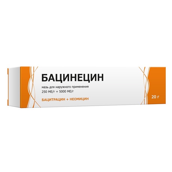 Бацинецин мазь д/наружн. прим. 250МЕ/г+5000МЕ/г 20г