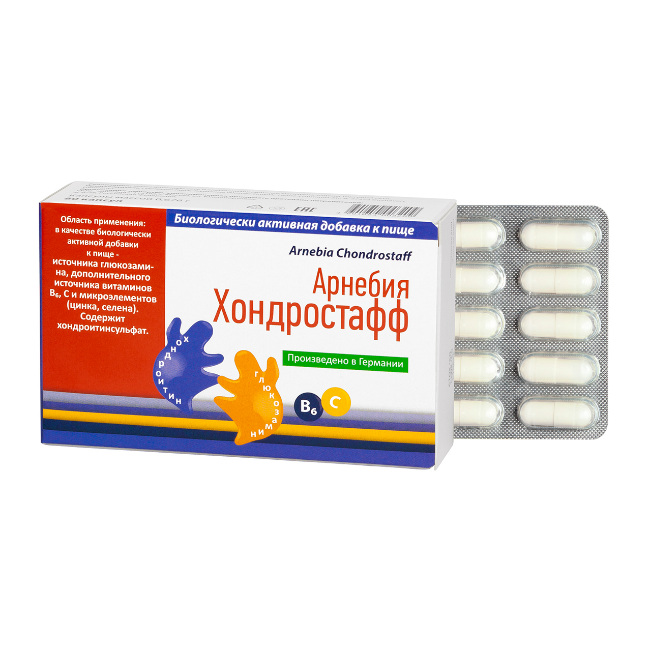 Арнебия Хондростафф капс №80 Nutrilo GmbH