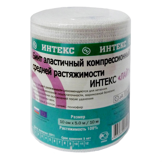 Бинт эласт Интекс-Лайт 10смX5м ср растяж с застежками